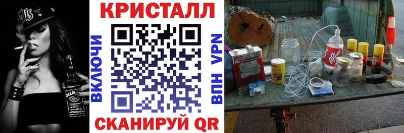 Амфетамин Premium  Красногорск 