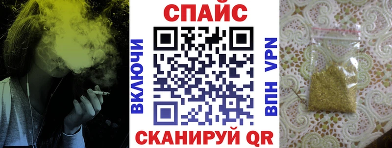 БУТИРАТ 1.4BDO  дарк нет телеграм  Красногорск 