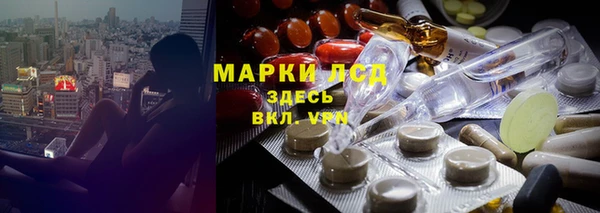 гашиш Алзамай