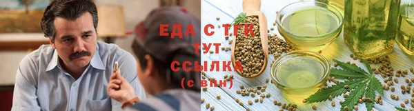 гашиш Алзамай