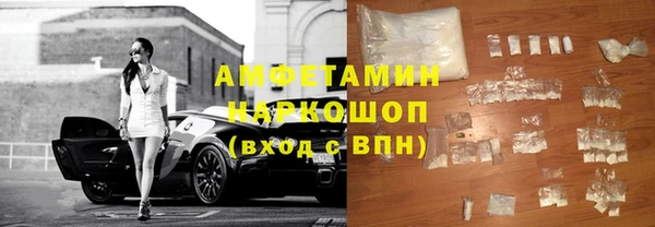 гашиш Алзамай