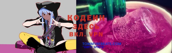 гашиш Алзамай