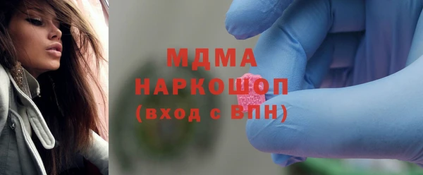 прущий лед Мегион
