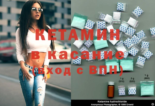 винт Медногорск