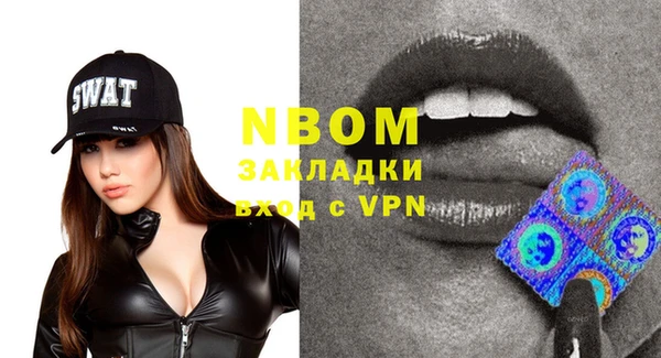 прущая мука Алексин