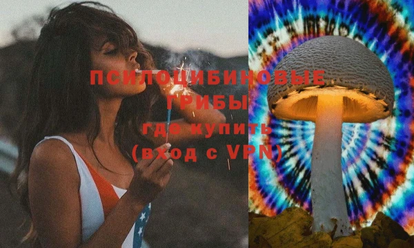 гашиш Алзамай