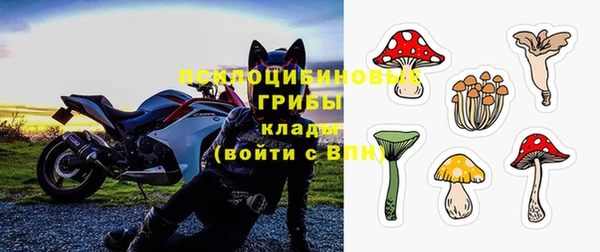 гашиш Алзамай