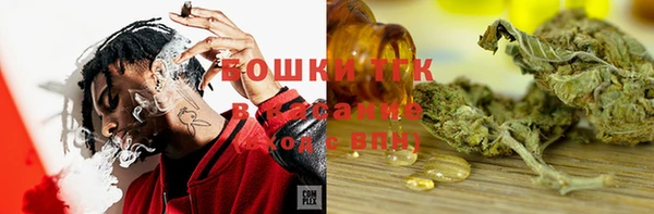 гашиш Алзамай