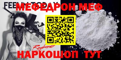 дживик Краснознаменск