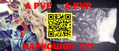 кокаин VHQ Кулебаки