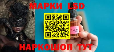 дживик Краснознаменск
