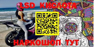 мдпв Кумертау