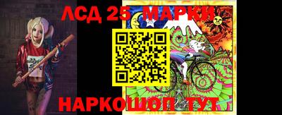 каннабис Краснодар