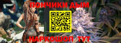 дживик Краснознаменск