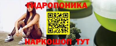 мяу мяу кристалл Кунгур
