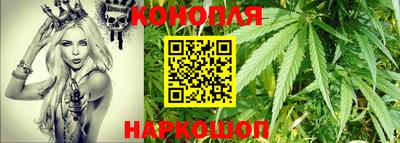 героин Краснокаменск