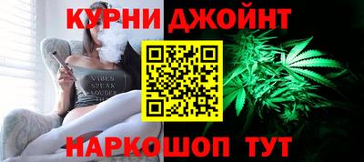 дживик Краснознаменск