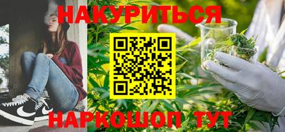 кокаин VHQ Кулебаки