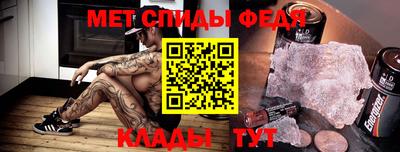 героин Краснокаменск