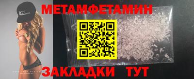 дживик Краснознаменск