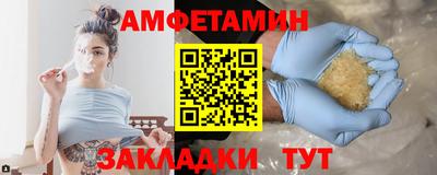 дживик Краснознаменск