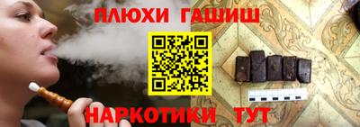мяу мяу кристалл Кунгур