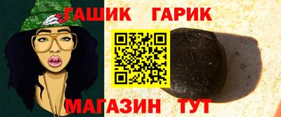 каннабис Краснодар