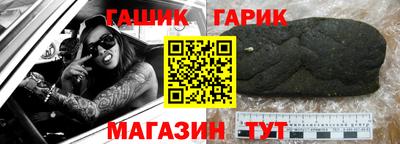 каннабис Краснодар