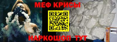 кокаин VHQ Кулебаки