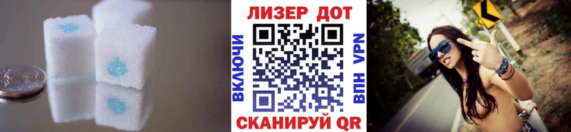 ЛСД экстази ecstasy  наркота  Красногорск 