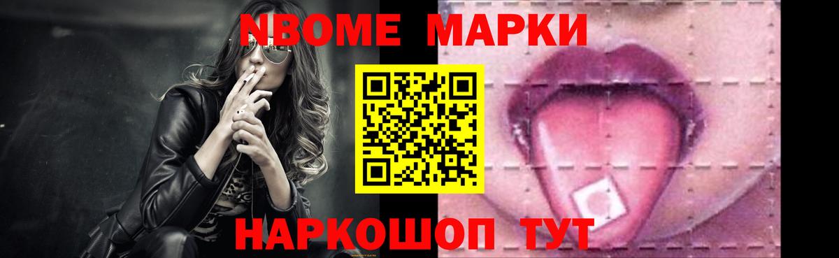 LSD-25 экстази кислота Красногорск
